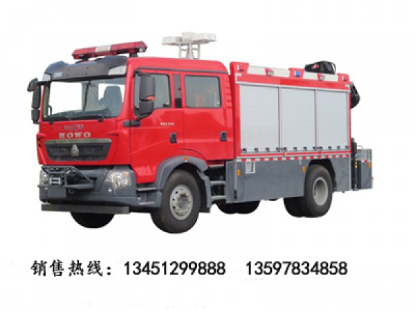 重汽T5G抢险救援消防车
