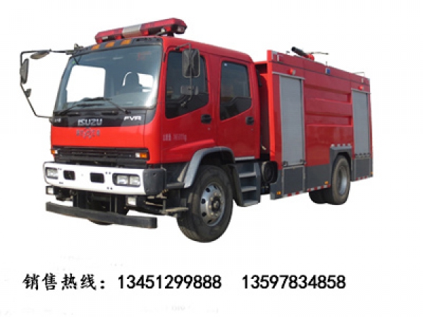 五十铃FVR7吨水罐（泡沫）消防车
