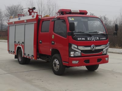 东风2.5吨水罐消防车（国六）