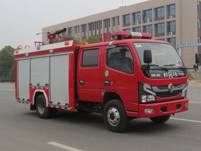东风2.5吨泡沫消防车（国六）