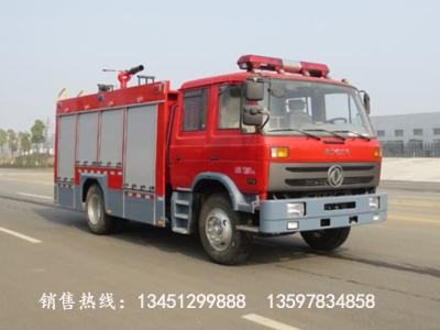 东风145水罐（泡沫）消防车载液5吨