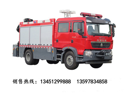 重汽T5G抢险救援消防车