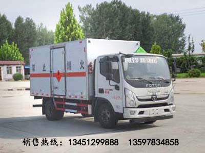 福田4吨易燃液体厢式运输车（国六）