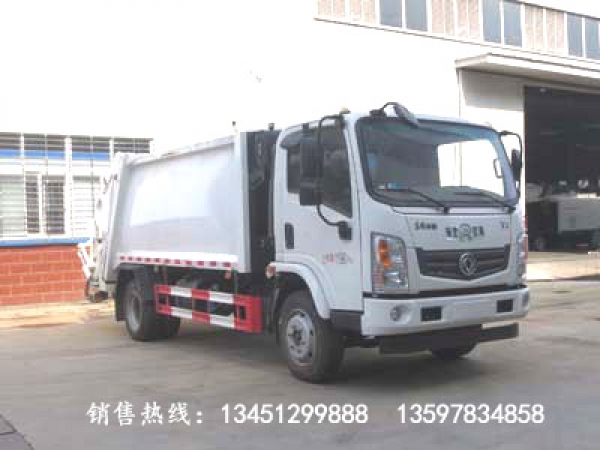 东风EQ1120压缩式垃圾车（国六）