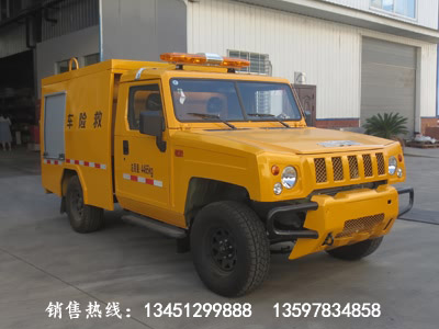 北京勇士单排救险车